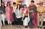 High profile dignitaries at the launch of _Femina To Your Rescue_ app at Police Gymkhana, Mumbai.1